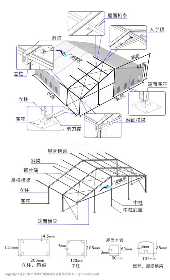 16032685022110403753.jpg 1603182401.jpg