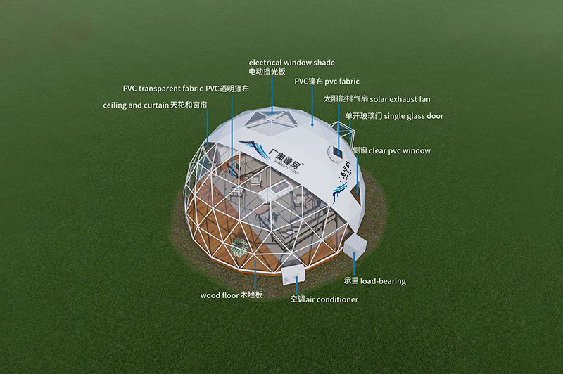 17096957900603209537.jpg 中的位圖 廣奧篷房畫冊(cè)-改1.2.cdr_8(3).jpg