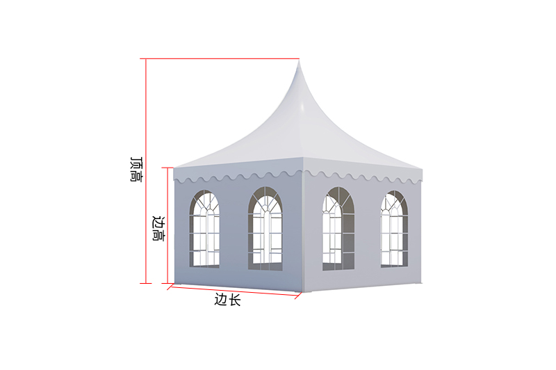 17153090991005128822.jpg 尖頂篷房.jpg