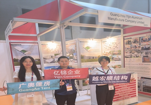 億錦企業(yè)參加2024香港國(guó)際果蔬展覽會(huì)圓滿(mǎn)收官?。?！